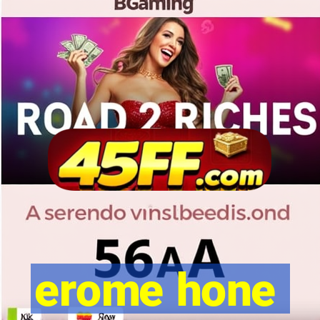 erome hone